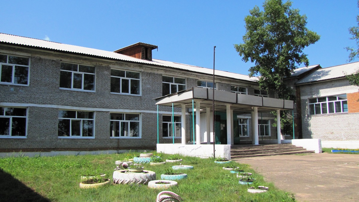 Шаралдайская школа