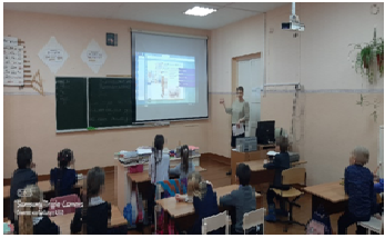 Разговор о важном.