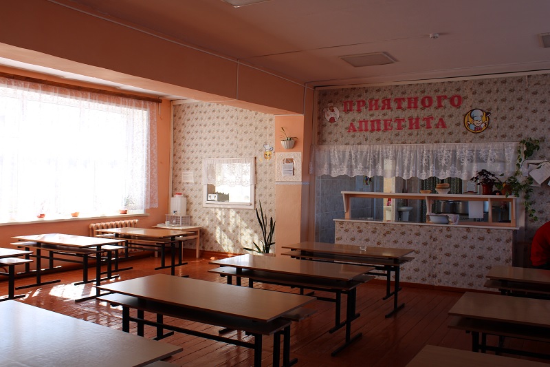 Столовая Шаралдайской школы
