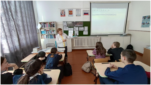 День памяти жертв Холокоста.