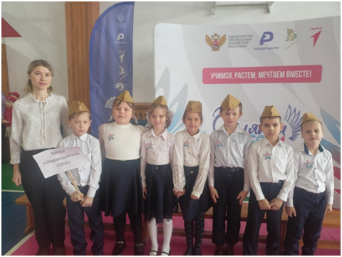 Орлята учатся летать.