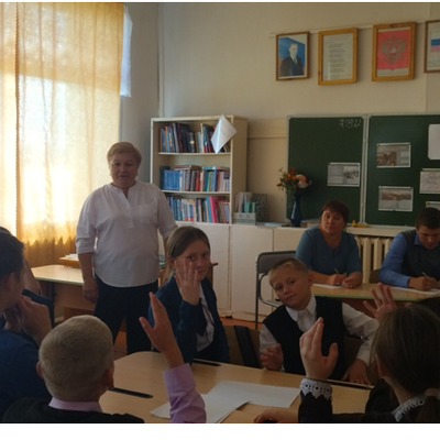 Международный дени грамотности.
